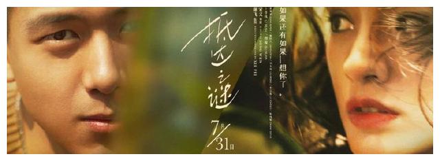 巴黎-塞纳大学 Physics degree